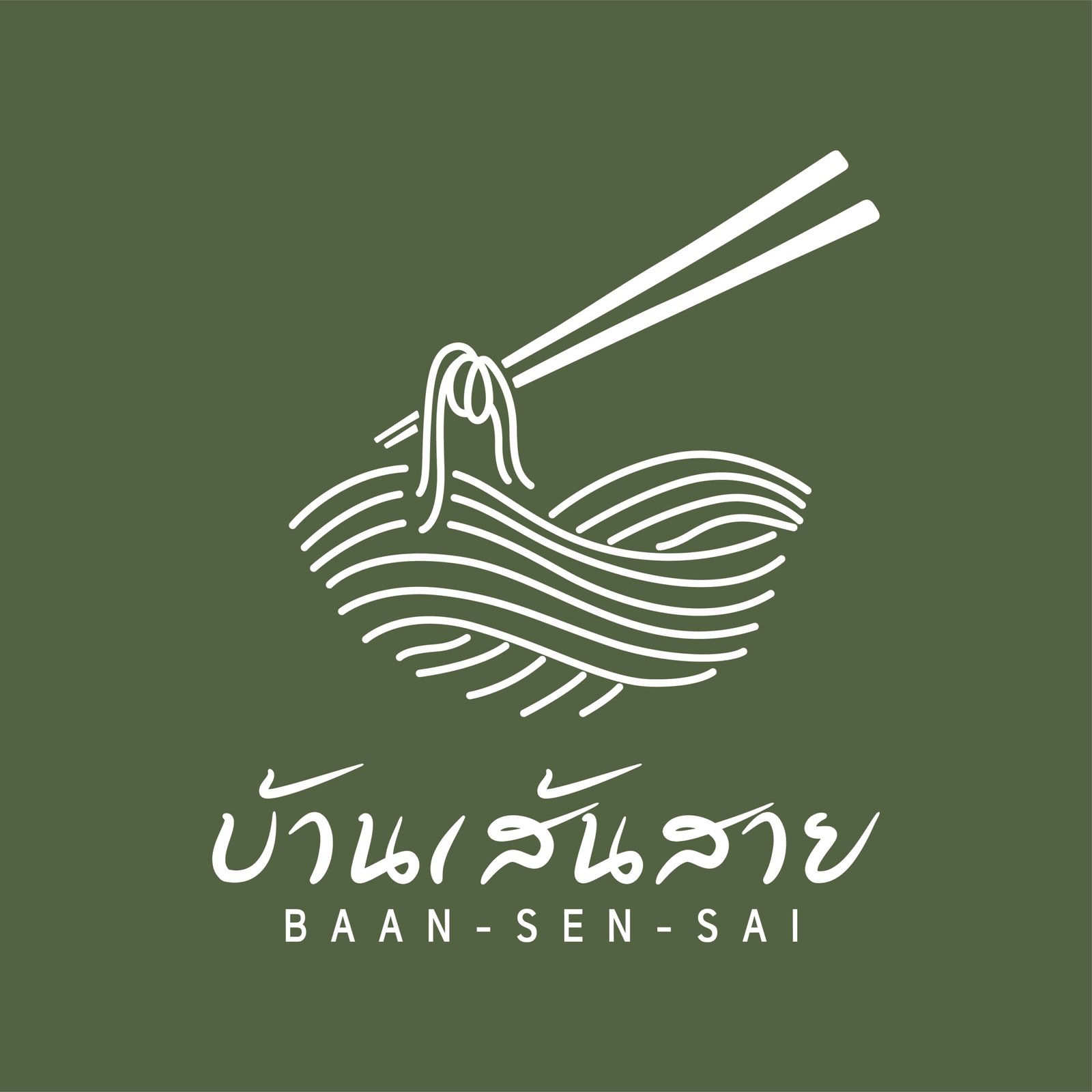 Baan Sen Sai Logo